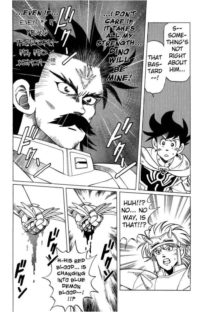 Dragon Quest: The Adventure of Dai Chapter 103 16